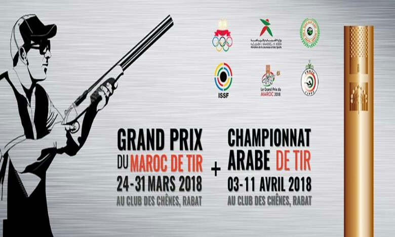 Championnats arabes de tir sportif (Trap): 7e place pour l'Algérien Fouad Abid