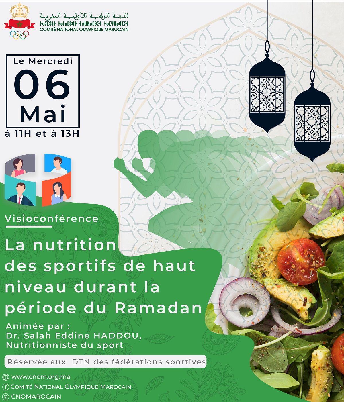 Visioconférence : La nutrition des sportifs durant le mois sacré de Ramadan