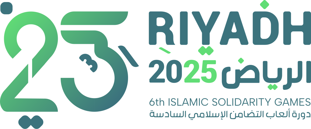 riyadh2025