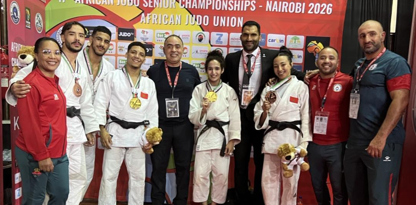 Judo