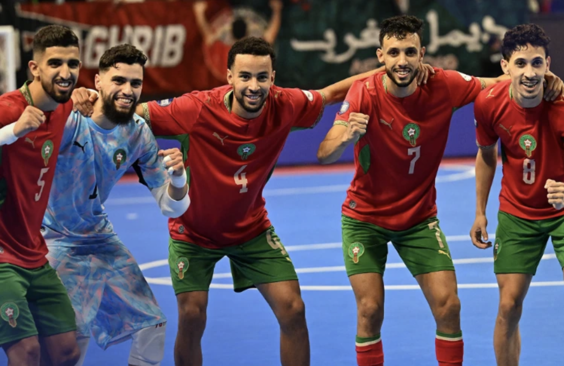 futsal