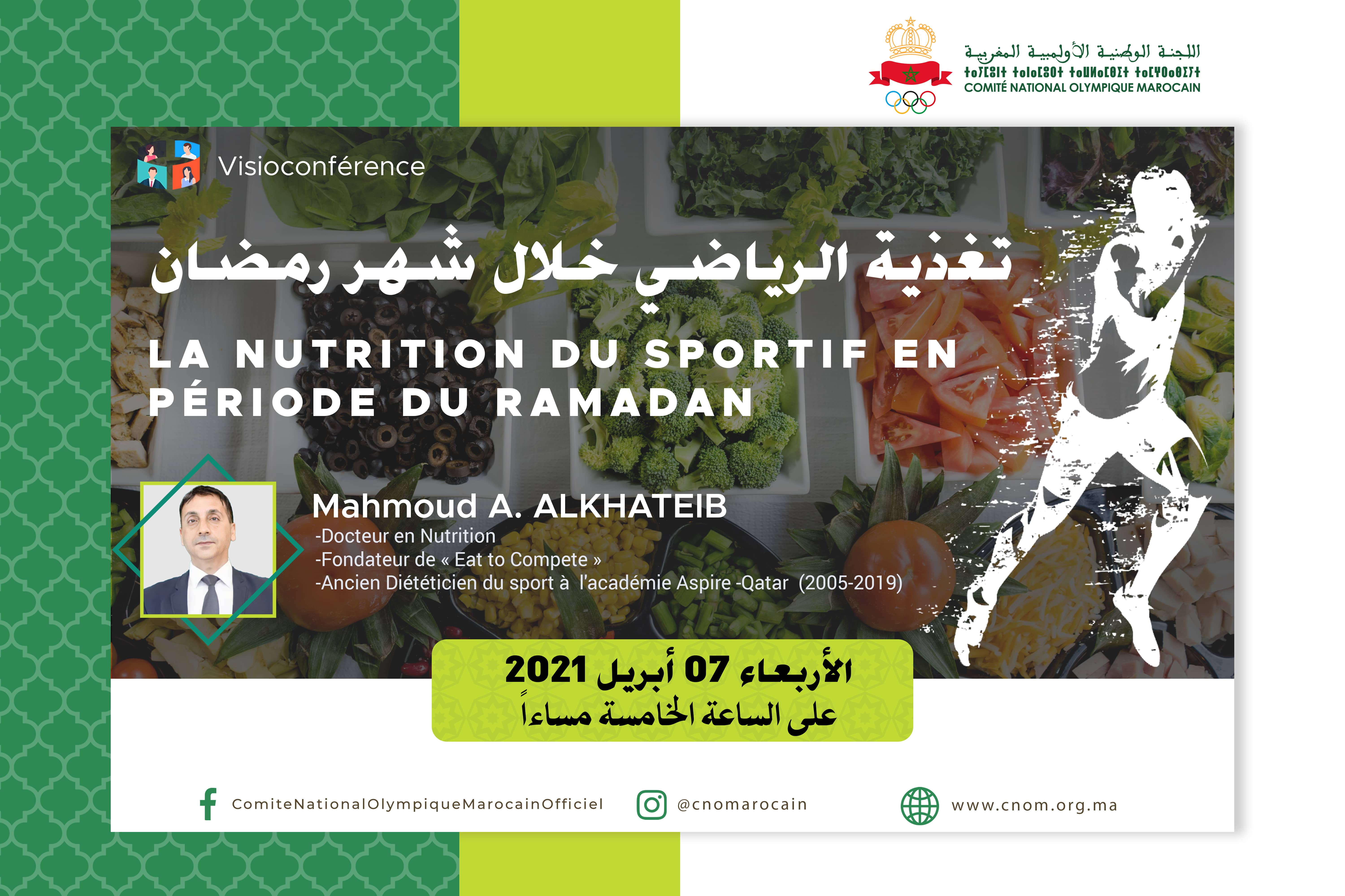 nutrition ramadan