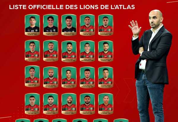 maroc coupe du monde