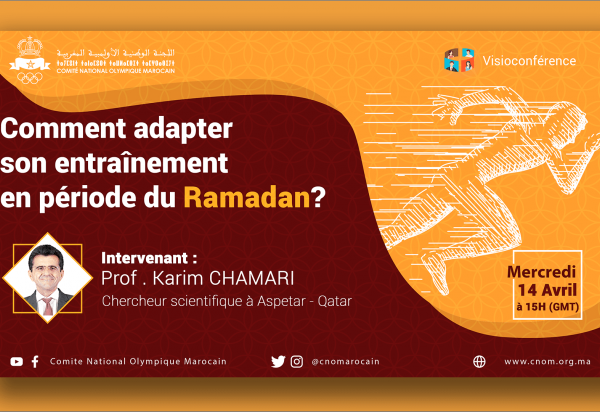 affiche ramadan